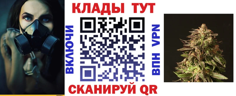  КОКАИН Ейск