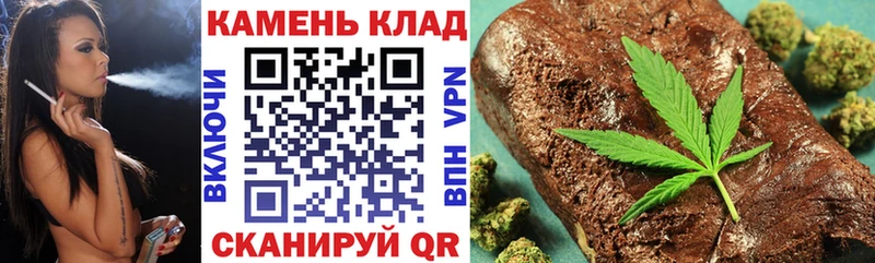 Купить  Ейск  Гашиш гарик 